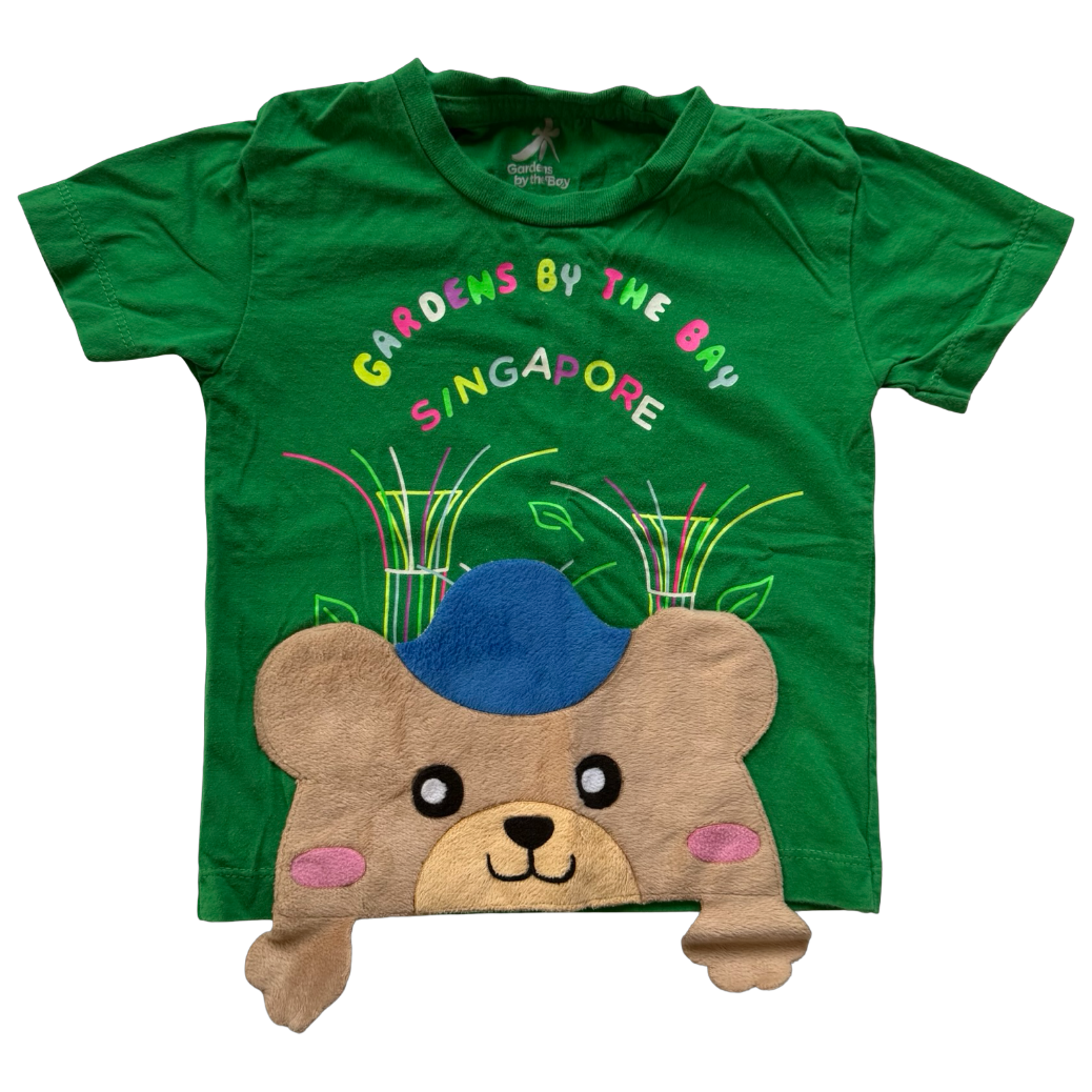 Gardens By The Bay Singapore Bear Pouch Green T Shirt S (3-4Y)