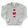 Janie and Jack Nutcracker Sweater 5Y