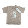 Jean Bourget Brown Dog T-Shirt 6M