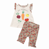 First Impressions Vegetable Themed Set 3-6M