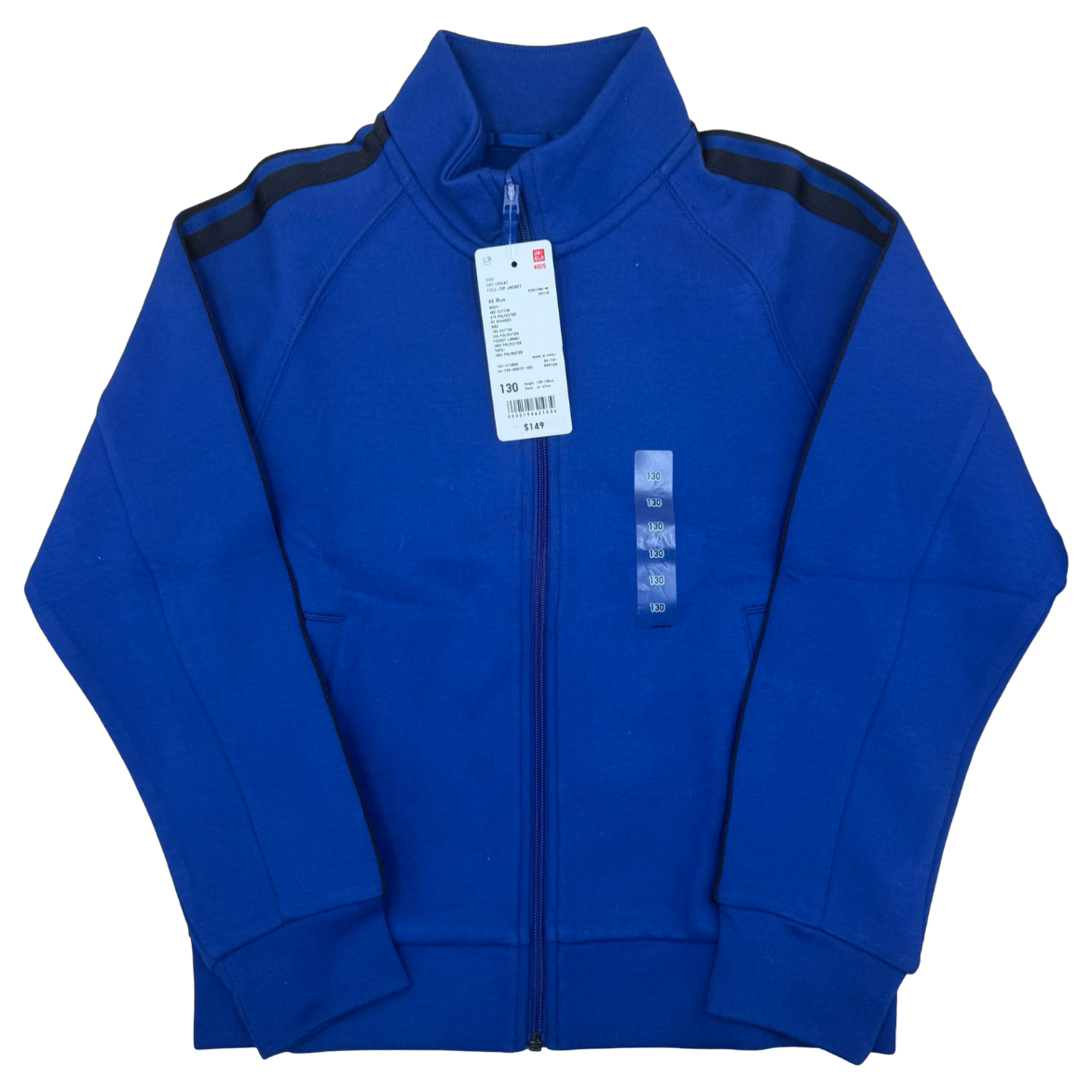 Uniqlo Blue Dry Sweat Full Zip Jacket 8-9Y